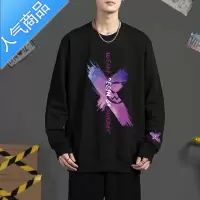 喻娄美式长袖t恤男秋冬季百搭潮流宽松打底衫春秋ins潮牌高街圆领卫衣T恤