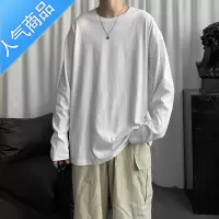 喻娄黑色长袖t恤男潮流潮牌ins春秋打底衫宽松高街圆领卫衣男百搭秋季T恤
