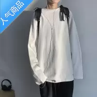 喻娄@ 秋季纯色长袖T恤潮流情侣上衣韩版百搭休闲圆领打底衫