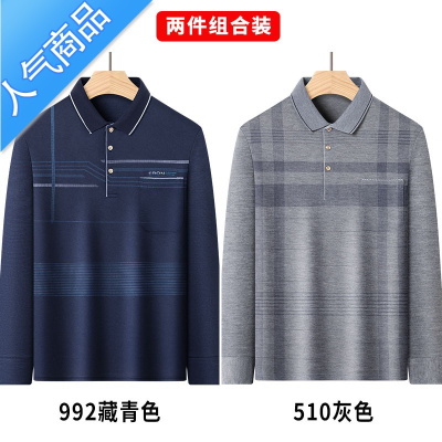 喻娄爸爸秋装长袖T恤中年男士打底衫中老年翻领POLO衫爷爷装上衣