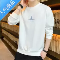 喻娄长袖t恤男士春秋季宽松潮牌打底衫卫衣秋装ins潮流百搭上衣服T恤