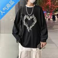 喻娄烫钻长袖T恤男潮牌ins港风春秋季宽松潮流百搭上衣内搭打底衫