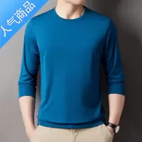 T恤
