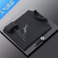 喻娄男士德绒半高领打底衫男长袖t恤秋冬保暖加绒加厚双面绒内搭衣服T恤