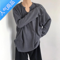 喻娄气质小V领肌理感长袖T恤男ins春季宽松华夫格打底衫小众潮牌上衣