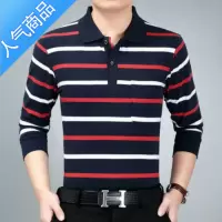 喻娄春秋季男士翻领长袖t恤有口袋上衣中老年条纹宽松大码爸爸装T恤