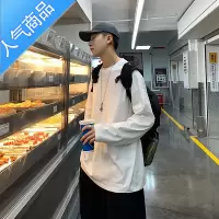 喻娄白色长袖t恤男春秋季美式宽松高街卫衣ins潮流百搭潮牌内搭打底衫T恤