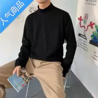 喻娄韩版长袖t恤男春秋装纯色时尚舒适打底衫半高领卫衣内搭潮流上衣T恤