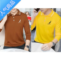 喻娄男士长袖polo衫男人大码装翻领长袖t恤青年外套青少年学生上衣T恤