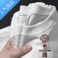 喻娄白色长袖t恤男士春秋季港风潮流宽松情侣打底衫ins国潮上衣服T恤