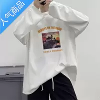 喻娄圆领长袖男潮ins白色长袖t恤潮流百搭宽松2022新款男生春秋上衣服T恤