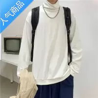 喻娄纯色卫衣男春秋季港风ins百搭高领打底衫韩版潮流帅气宽松长袖T恤