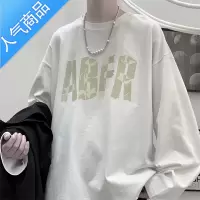 喻娄春秋季圆领长袖男女2022新款长袖t恤男装衣服潮流大码秋装秋衣T恤