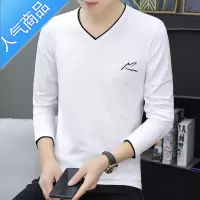 喻娄男士夏季薄款上衣长袖t恤鸡心领小衫丅土早秋衣服体桖外穿nanT恤