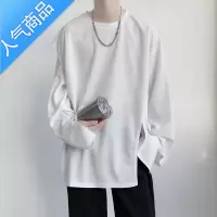 喻娄美式高街小众炸街设计感破洞长袖t恤男女ins潮牌宽松oversize上衣T恤