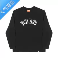 喻娄篮球长袖T恤男春夏新款美式开衩投篮训练服速干透气宽松运动上衣