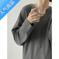 喻娄春秋季长袖t恤男感冰感高街薄款禁欲系男装v领上衣设计感小众T恤
