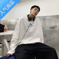 喻娄长袖t恤男印花休闲宽松内搭潮牌高街衣服圆领ins潮流春秋季打底衫T恤