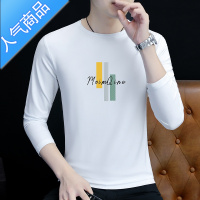喻娄[奥戴尔棉]男士t恤长袖圆领休闲潮流春秋体恤T打底衫T秋衣T恤