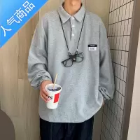 喻娄2022春秋Polo衫男ins潮牌港风日系痞帅百搭潮流棉宽松翻领长袖t恤T恤