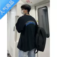 喻娄潮牌美式街头长袖T恤男嘻哈落肩宽松黑色百搭打底衫情侣时尚上衣