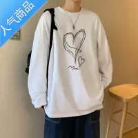 喻娄美式长袖T恤男生秋季ins潮牌宽松oversize情侣百搭潮流上衣服