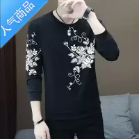 喻娄长袖T恤男打底小衫潮流韩版修身春秋装青少年学生圆领薄款卫衣男