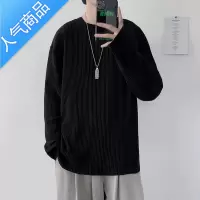 喻娄暗黑系秋季男装韩版潮流百搭ins港风打底长袖t恤宽松潮牌外穿秋衣T恤