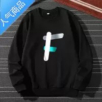 喻娄长袖t恤男士2022春秋季新款潮牌ins国潮高街卫衣打底衫男装上衣服T恤