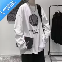 喻娄长袖t恤男秋季ins潮牌衣服宽松潮流大码学生港风体恤卫裤搭配一套T恤