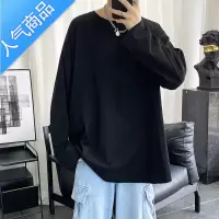 喻娄男士长袖t恤夏季薄款内搭打底衫2021春秋装大码宽松纯色上衣T恤
