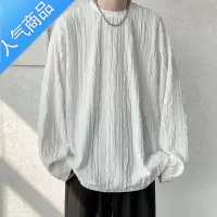 喻娄感长袖T恤男春季美式复古内搭卫衣潮流宽松痞帅气体恤打底衫