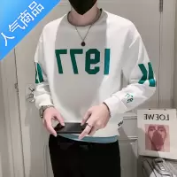 喻娄网红ins潮牌假两件卫衣男春秋季长袖T恤2022新款男装上衣休闲外套