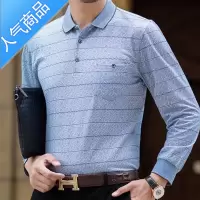 喻娄爸爸装长袖t恤中老年夏季超薄款丅恤冰丝t血男士夏天衣服带领口袋T恤