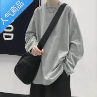 喻娄2022秋季新款长袖T恤男韩版潮流百搭纯色内搭衣服港风宽松打底衫