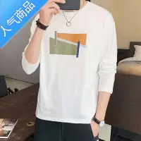 喻娄圆领宽松长袖t恤男潮流百搭拼色印花打底衫2022秋季新款上衣T恤