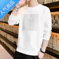 喻娄长袖t恤男士秋季韩版潮流丅恤打底衫秋衣体桖上衣服秋装宽松卫衣T恤