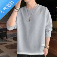 喻娄长袖t恤2022男士春秋季新款ins潮牌打底衫体恤男装宽松圆领卫衣服T恤