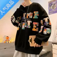 喻娄情侣卫衣男士春秋季2022新款国潮牌ins圆领长袖T恤男装黑色上衣服