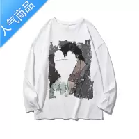 喻娄美式复古长袖t恤男士秋季设计感小众痞帅卫衣宽松情侣内搭打底衫T恤