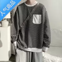 喻娄长袖t恤男士秋季2022新款潮牌ins宽松圆领条纹卫衣男生打底衫衣服T恤