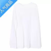 喻娄[潮WOO专属]长袖t恤男高克重纯色打底衫宽松内搭潮T恤