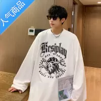 喻娄美式复古长袖t恤男咖色潮牌印花秋季街头vintage外套大码休闲卫衣T恤