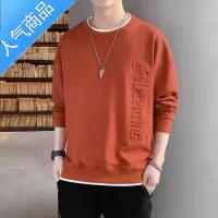 喻娄长袖t恤男士春秋季2022新款上衣体恤美式潮牌男装休闲圆领卫衣服T恤