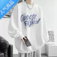 喻娄长袖t恤男秋季2022新款大码男装潮牌宽松春秋卫衣男生打底衫衣服T恤