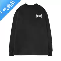 喻娄美式复古字母印花长袖T恤男秋冬ins国潮牌街头嘻哈宽松打底衫上衣