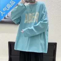喻娄长袖t恤男美式复古宽松潮牌港风ins潮流百搭帅气国潮字母印花衣服T恤