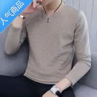 喻娄2022新款长袖t恤男秋装韩版v领打底衫秋季秋衣体桖男装潮流上衣服T恤