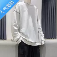 喻娄春秋季辑明线纯色长袖t恤男加肥加大码韩版休闲潮打底衫百搭上衣T恤