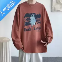 喻娄男士卫衣男春秋季潮牌ins圆领宽松套头潮流男生高街大码长袖T恤